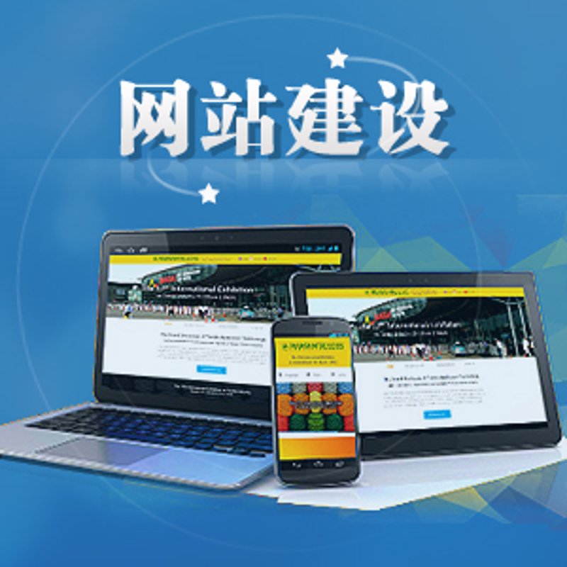 小程序开发：连接未来的钥匙
