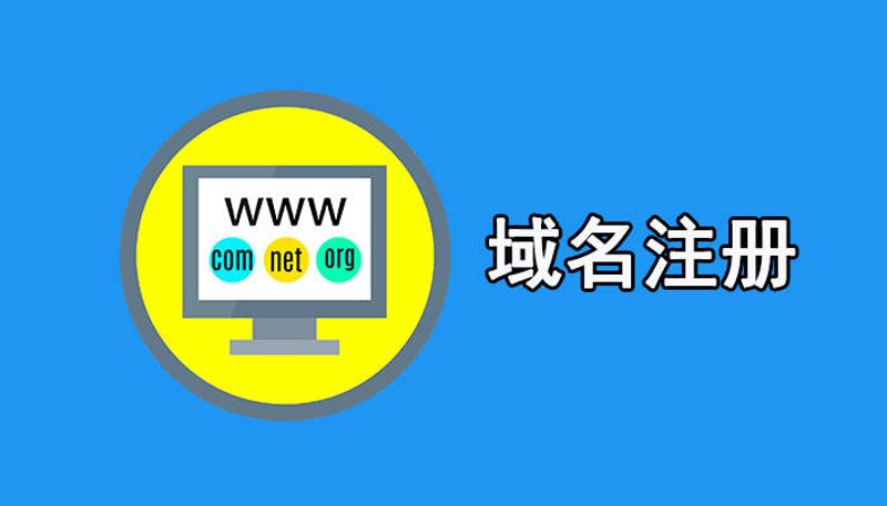 系统定制：企业信息化的加速引擎