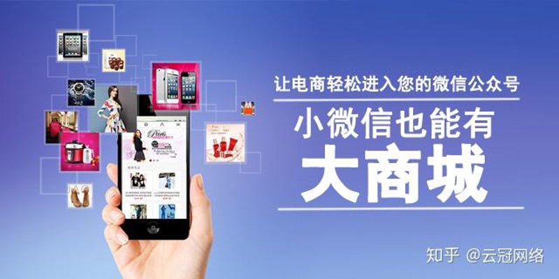 系统定制：为您的业务插上飞翔的翅膀