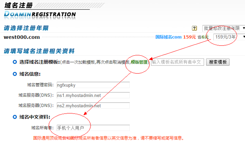 义县建站：为您的企业增添新动力