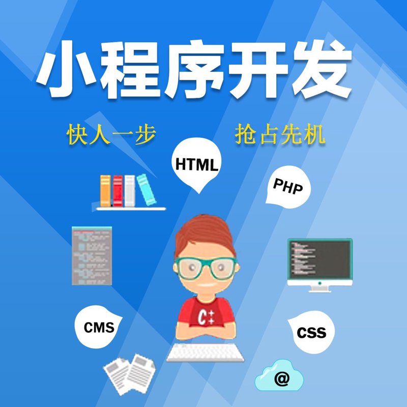 义县网站建设的重要性与趋势探索