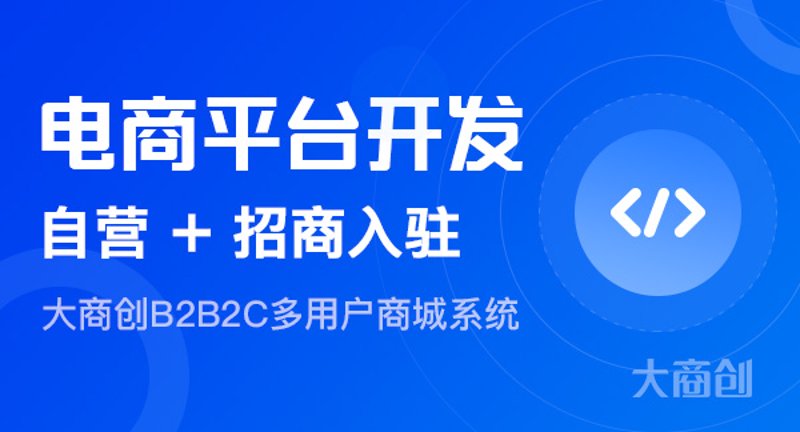 如何打造企业官网：选购指南