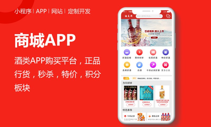 构建在线门户：义县网站建设的重要性与趋势