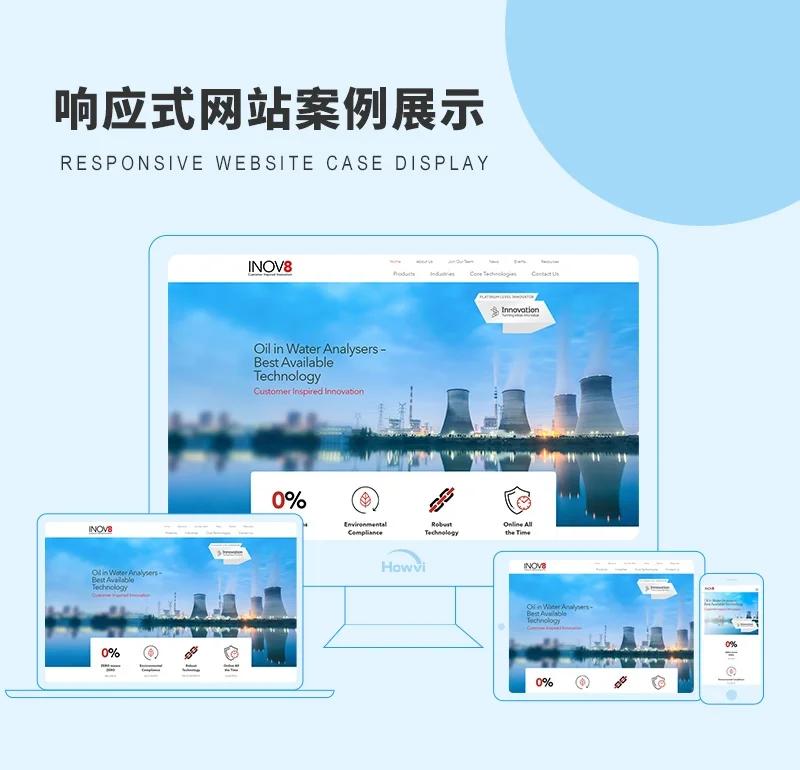 小程序开发：构建未来数字生态的新引擎